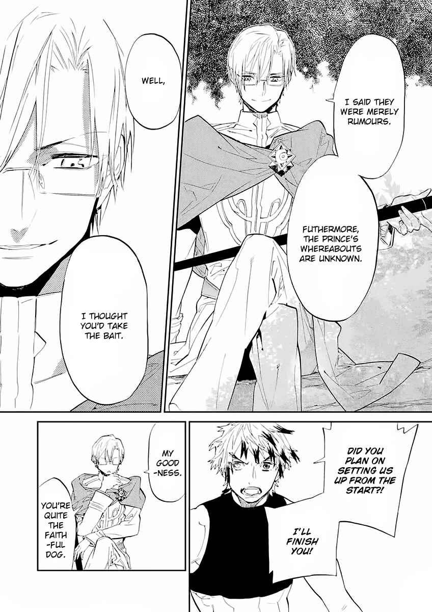 Page 29 Chapter 4 Dorothy wa Gokigen Naname?