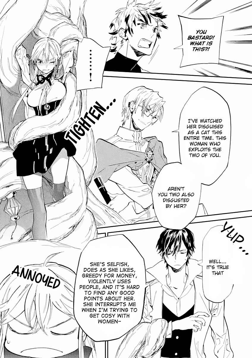 Page 32 Chapter 4 Dorothy wa Gokigen Naname?