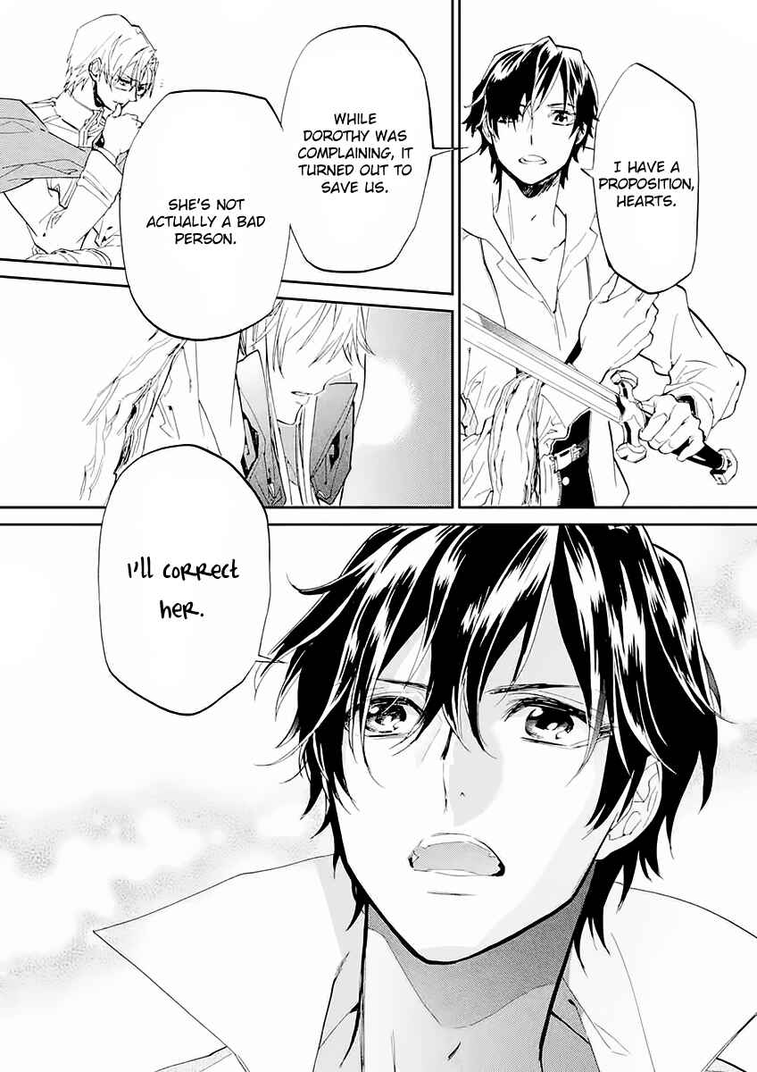 Page 35 Chapter 4 Dorothy wa Gokigen Naname?