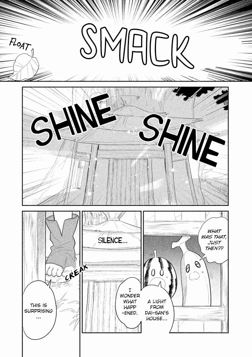 Page 12 Chapter 8 Dorothy wa Gokigen Naname?
