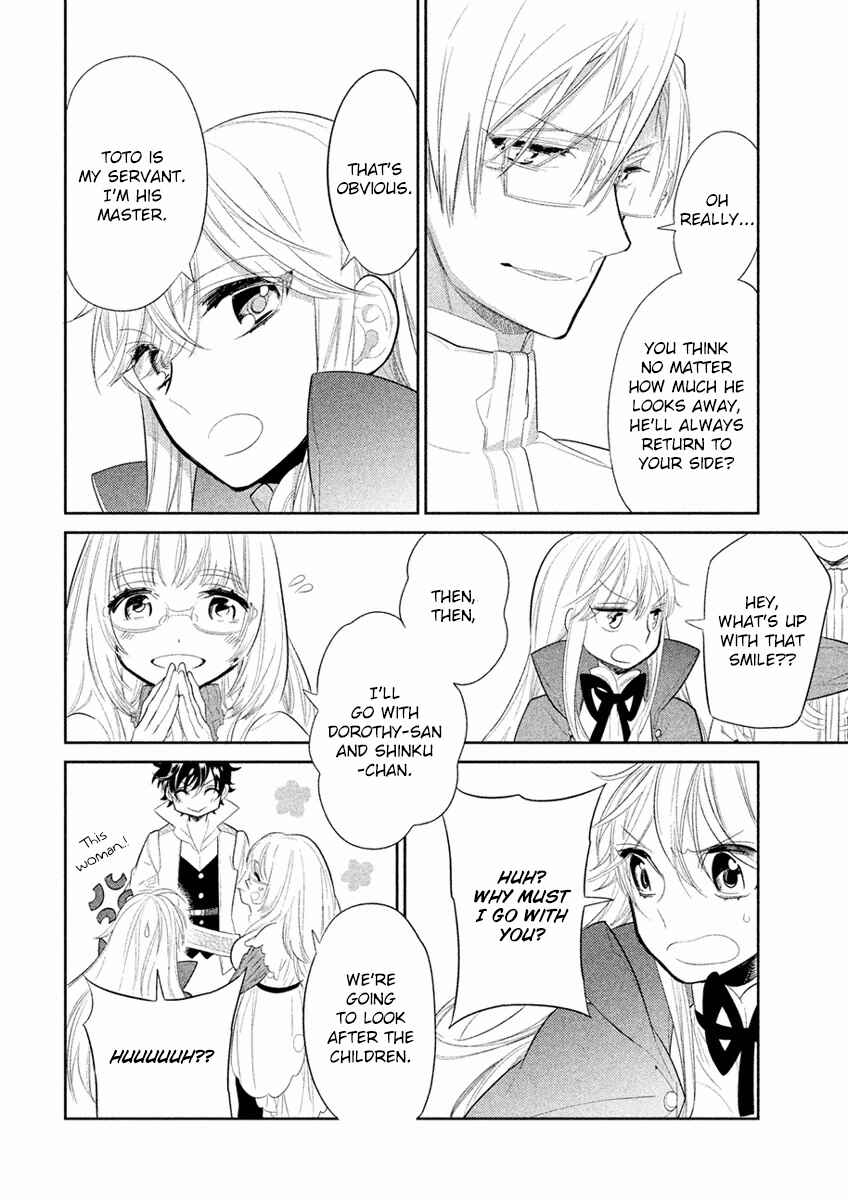 Page 16 Chapter 8 Dorothy wa Gokigen Naname?