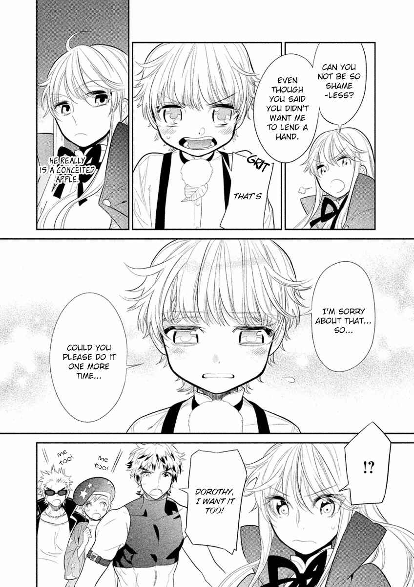 Page 20 Chapter 8 Dorothy wa Gokigen Naname?