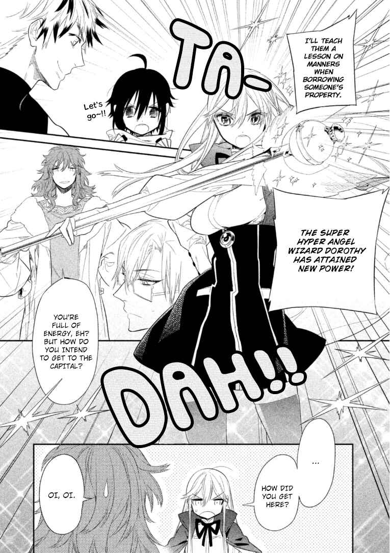 Page 19 Chapter 11 Dorothy wa Gokigen Naname?