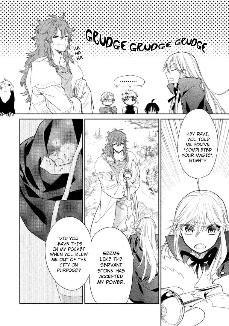 Page 3 Chapter 11 Dorothy wa Gokigen Naname?