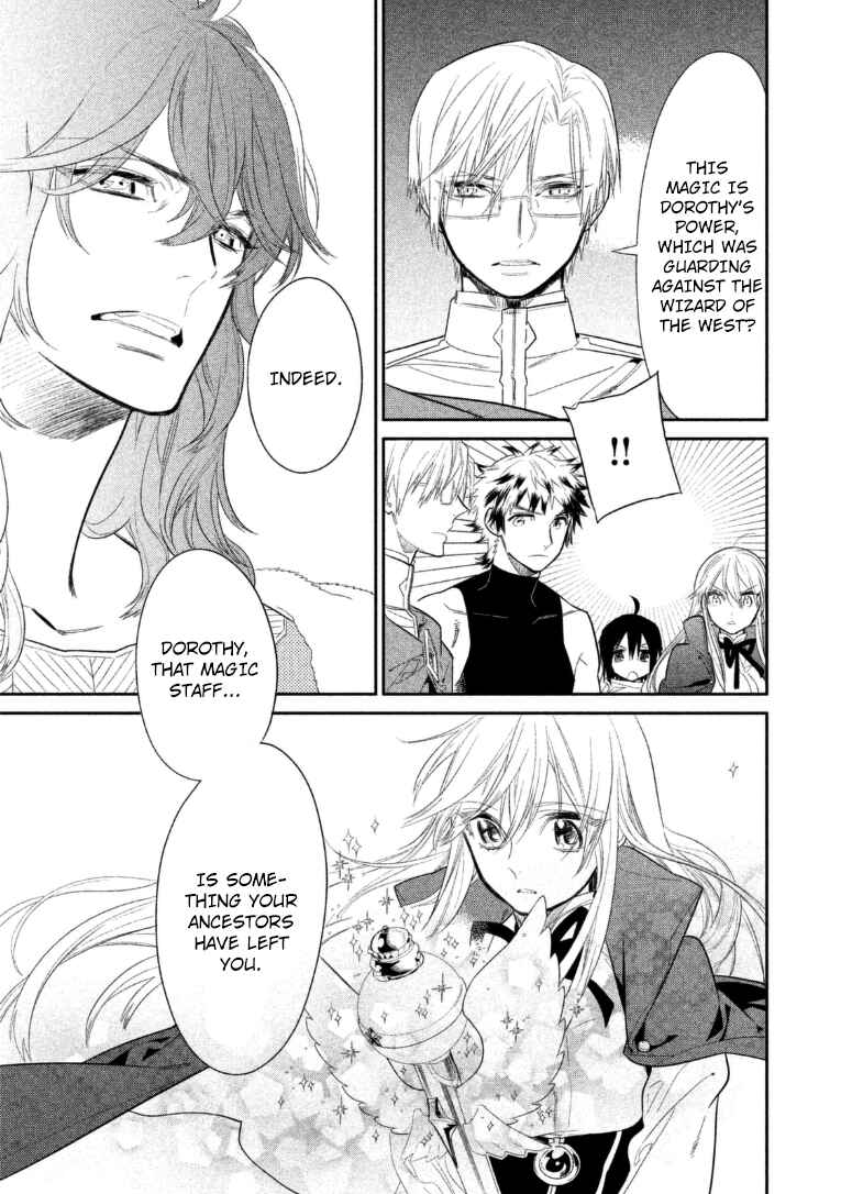 Page 6 Chapter 11 Dorothy wa Gokigen Naname?