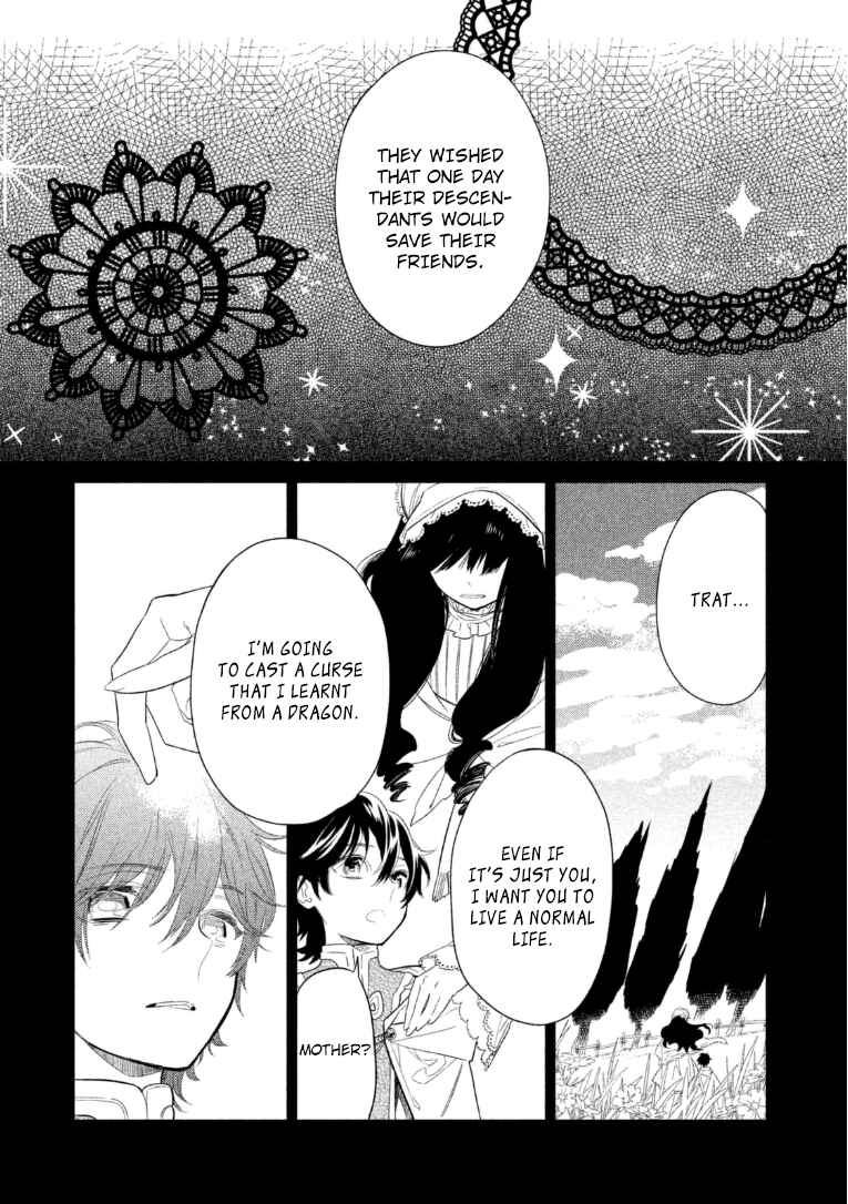 Page 7 Chapter 11 Dorothy wa Gokigen Naname?