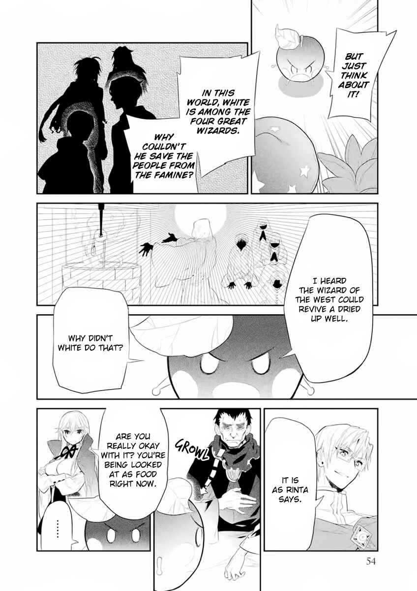 Page 11 Chapter 6 Dorothy wa Gokigen Naname?