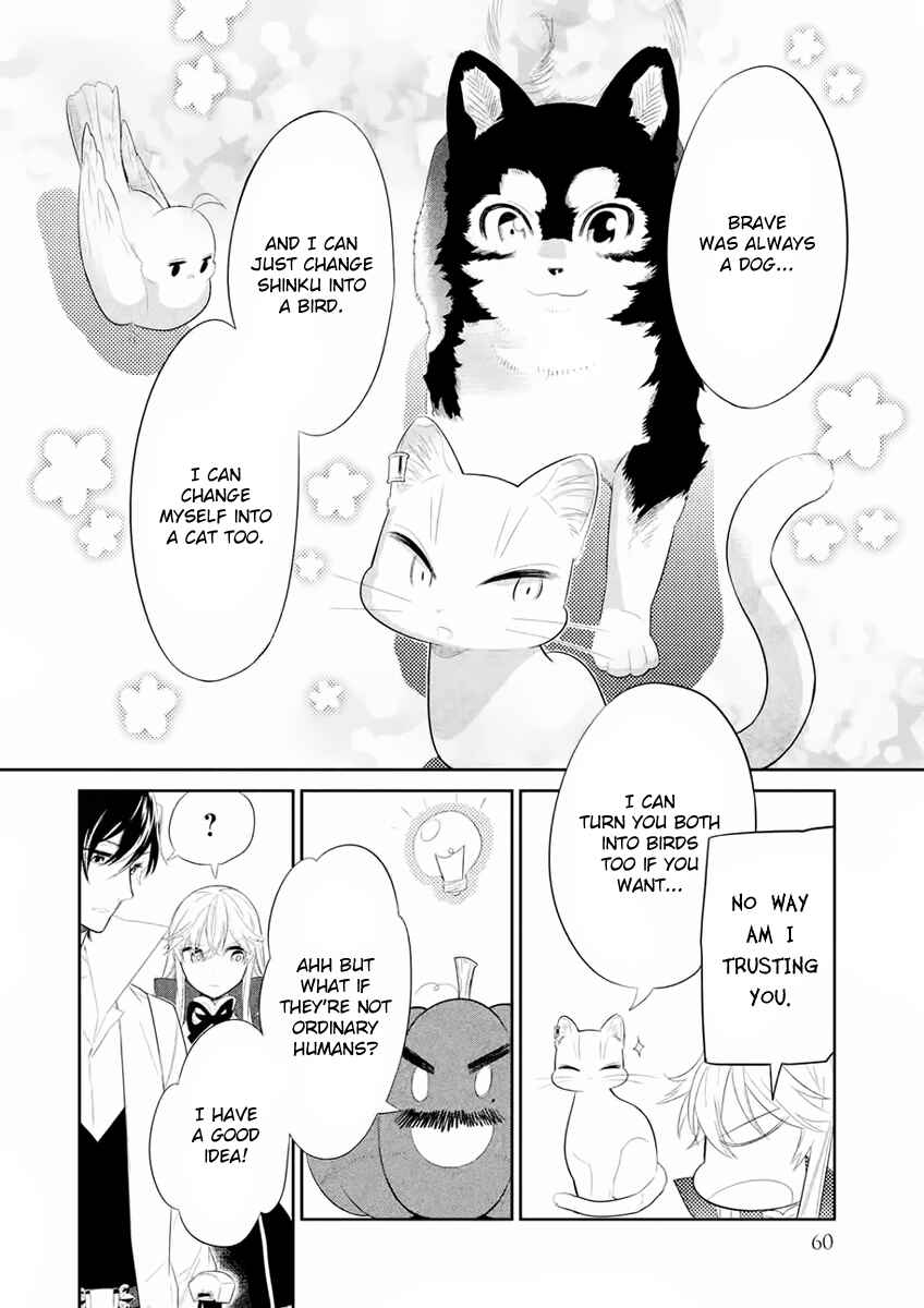 Page 17 Chapter 6 Dorothy wa Gokigen Naname?