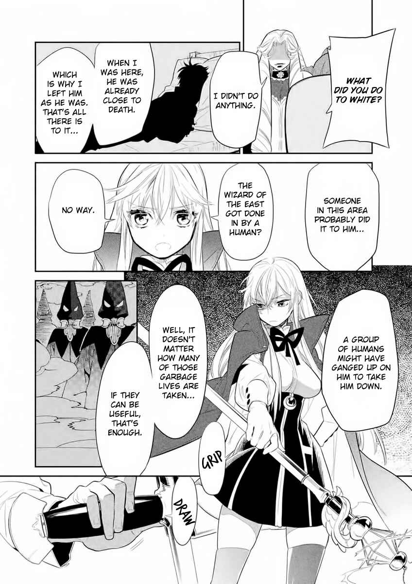 Page 27 Chapter 6 Dorothy wa Gokigen Naname?