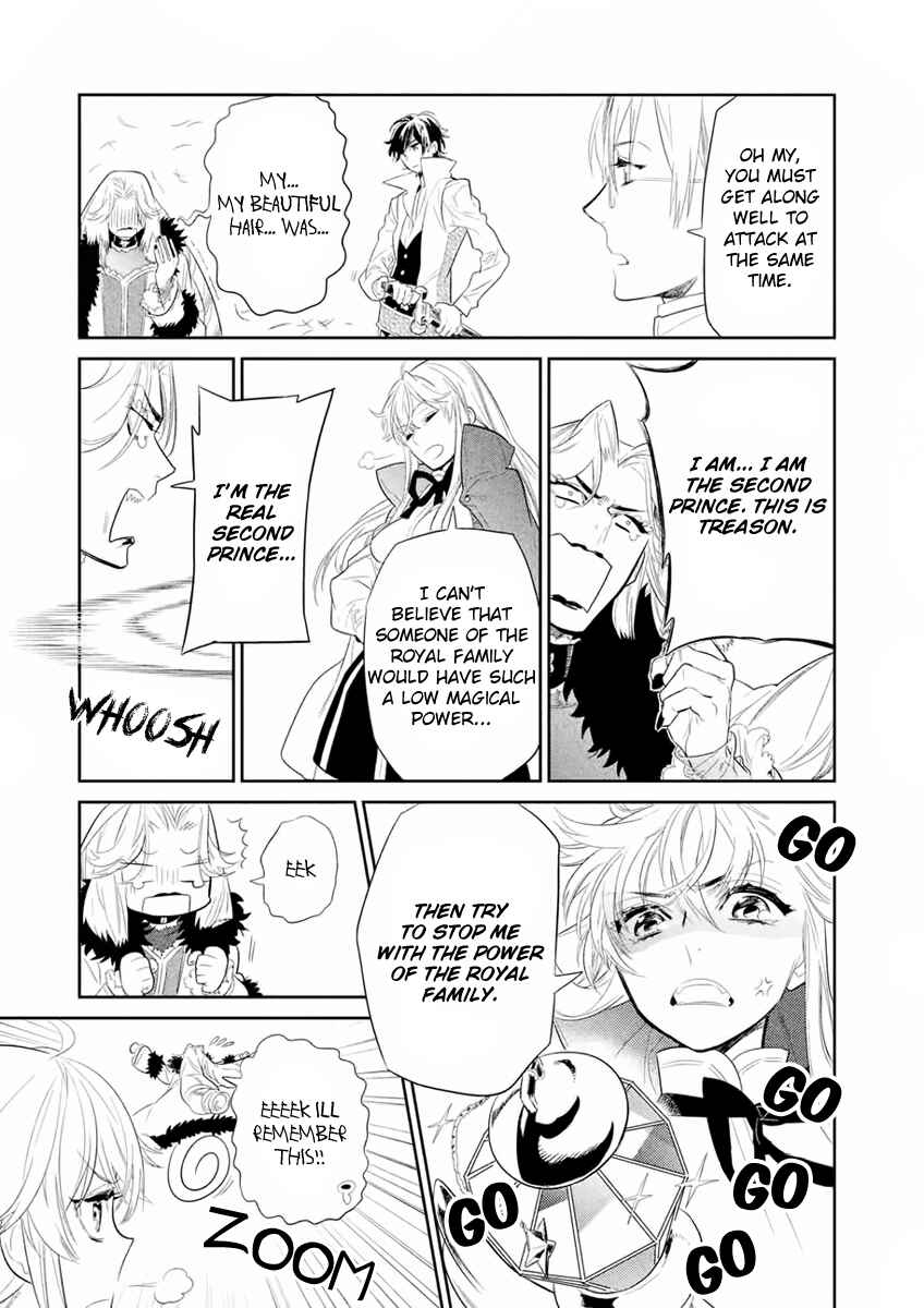 Page 29 Chapter 6 Dorothy wa Gokigen Naname?