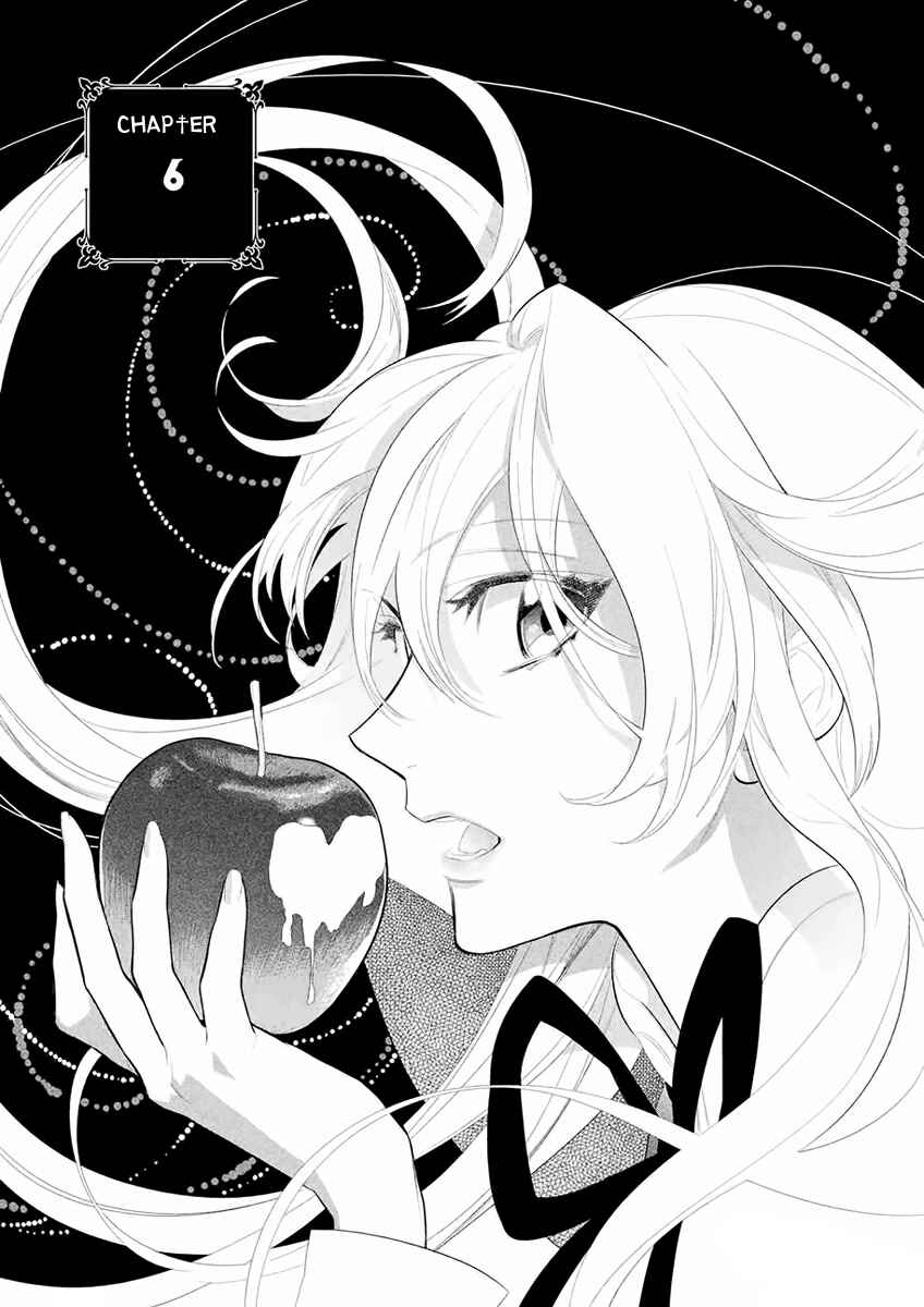 Page 4 Chapter 6 Dorothy wa Gokigen Naname?