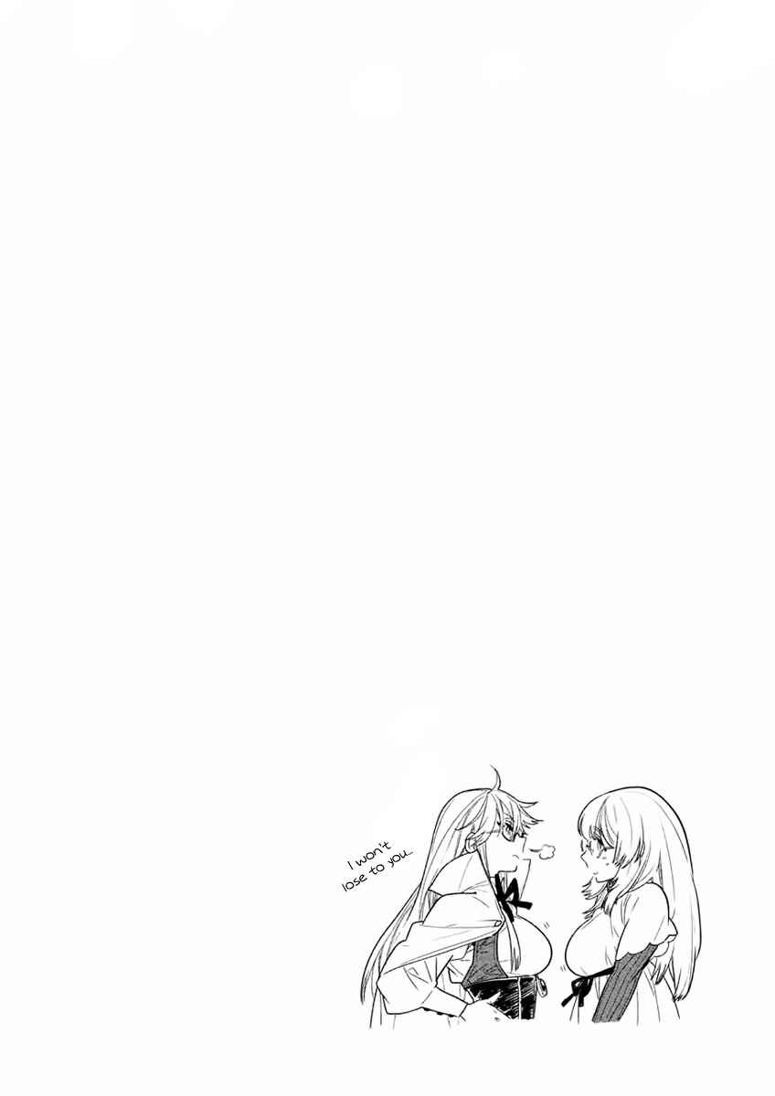 Page 41 Chapter 6 Dorothy wa Gokigen Naname?