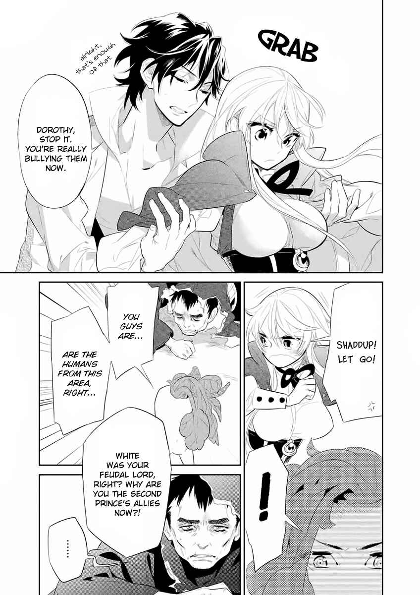 Page 6 Chapter 6 Dorothy wa Gokigen Naname?