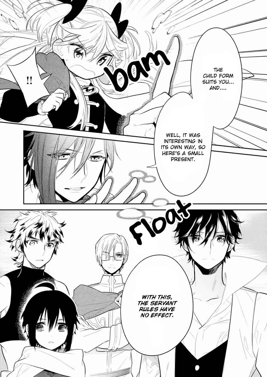 Page 10 Chapter 7 Dorothy wa Gokigen Naname?