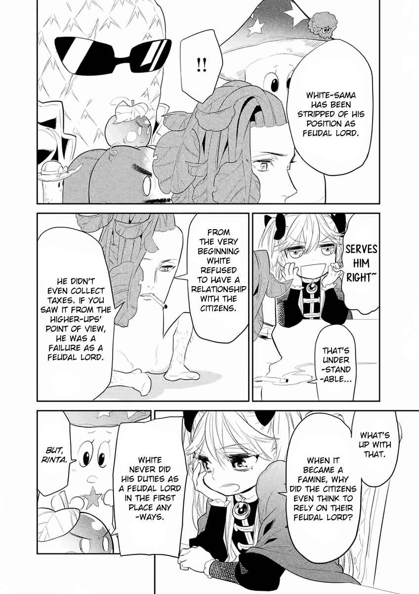 Page 23 Chapter 7 Dorothy wa Gokigen Naname?