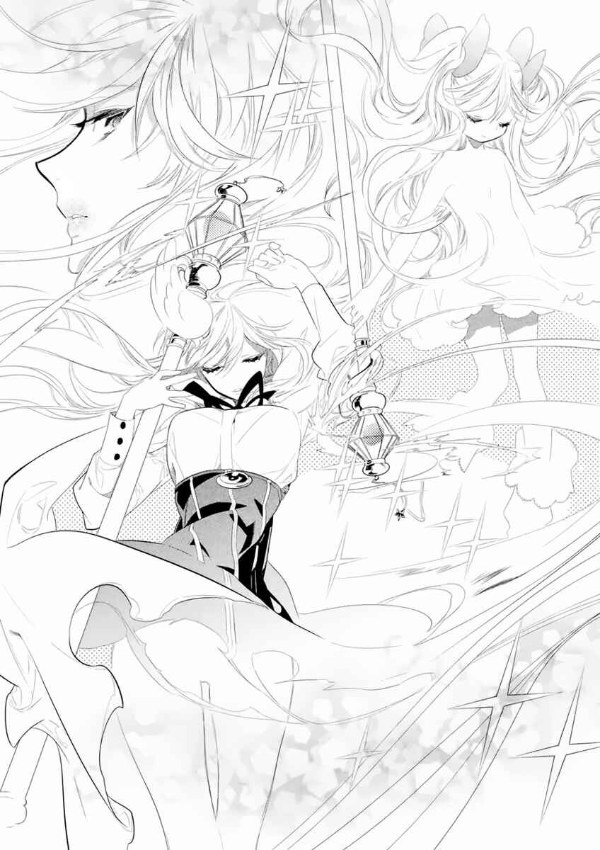 Page 30 Chapter 7 Dorothy wa Gokigen Naname?