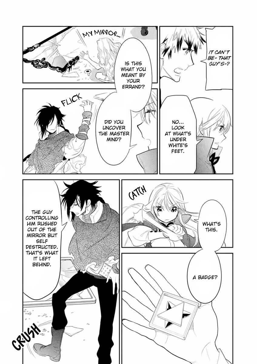 Page 35 Chapter 7 Dorothy wa Gokigen Naname?