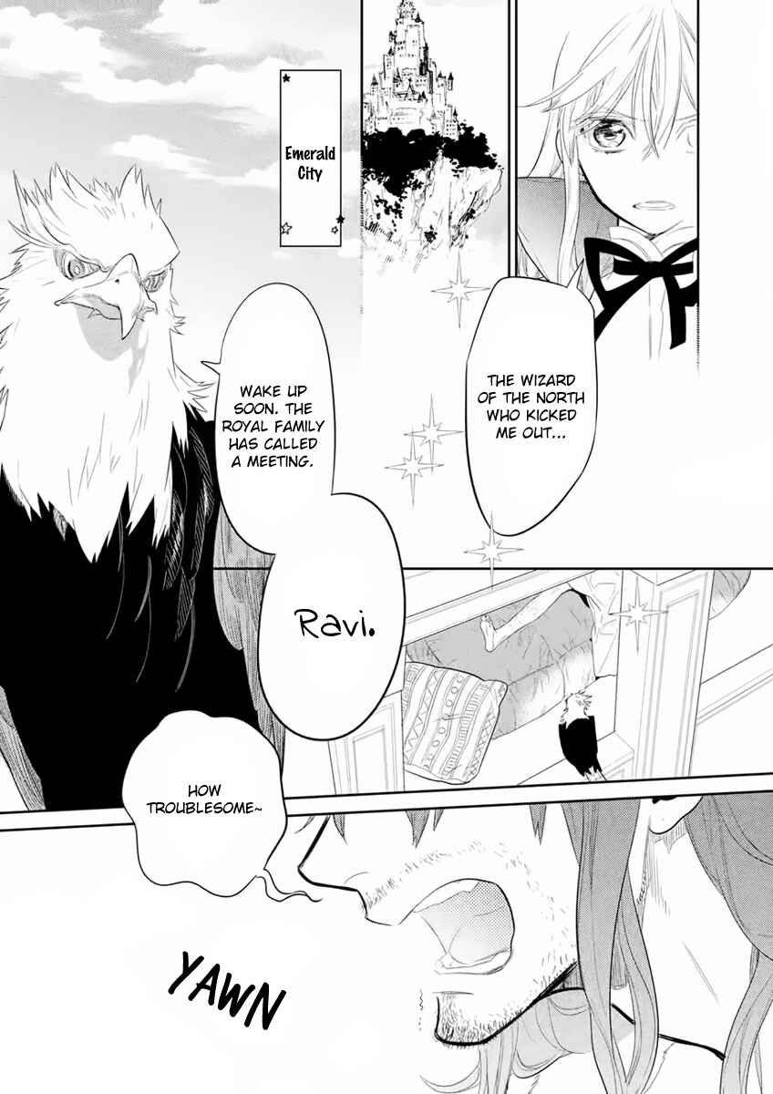 Page 37 Chapter 7 Dorothy wa Gokigen Naname?