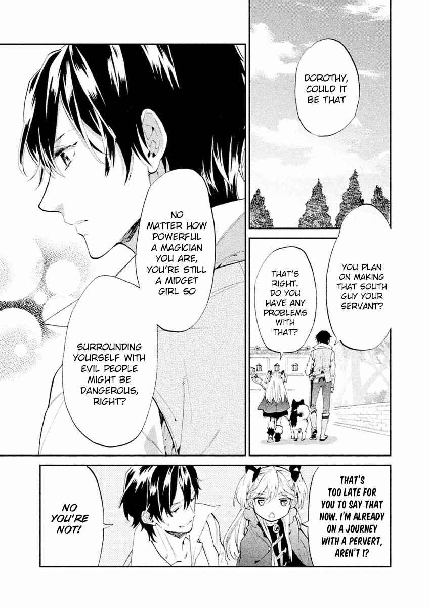 Page 11 Chapter 2 Dorothy wa Gokigen Naname?