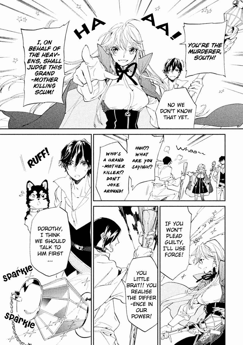 Page 21 Chapter 2 Dorothy wa Gokigen Naname?