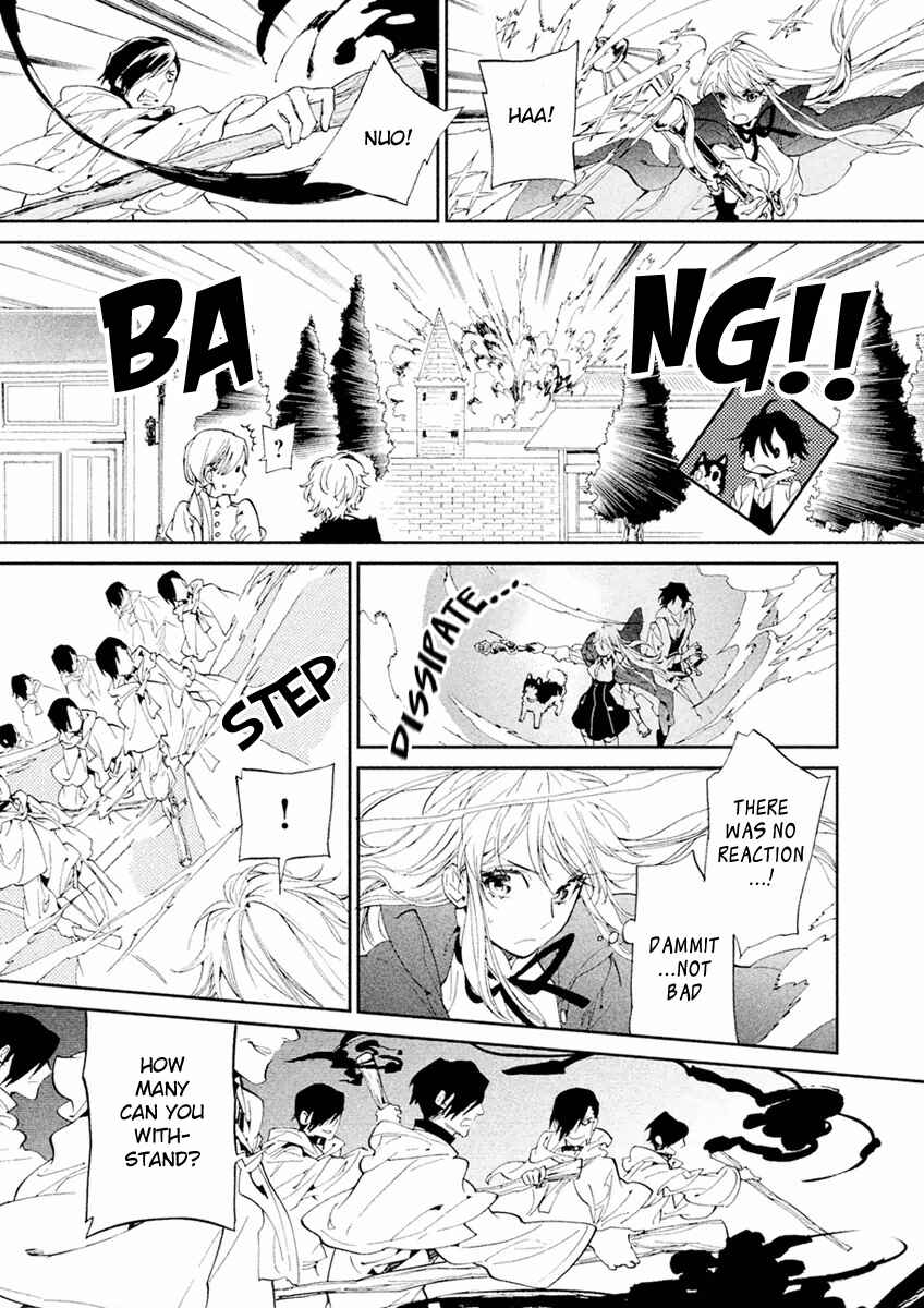 Page 22 Chapter 2 Dorothy wa Gokigen Naname?