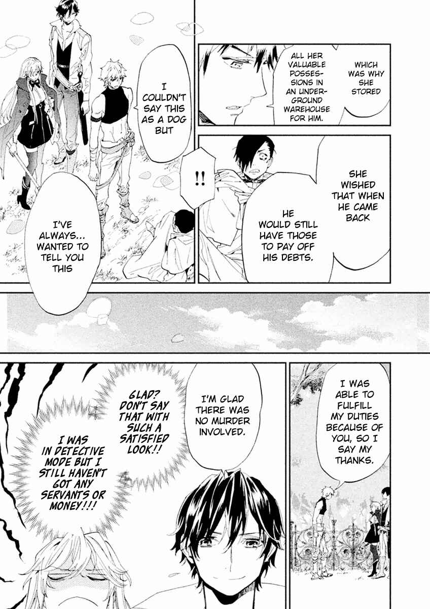 Page 31 Chapter 2 Dorothy wa Gokigen Naname?