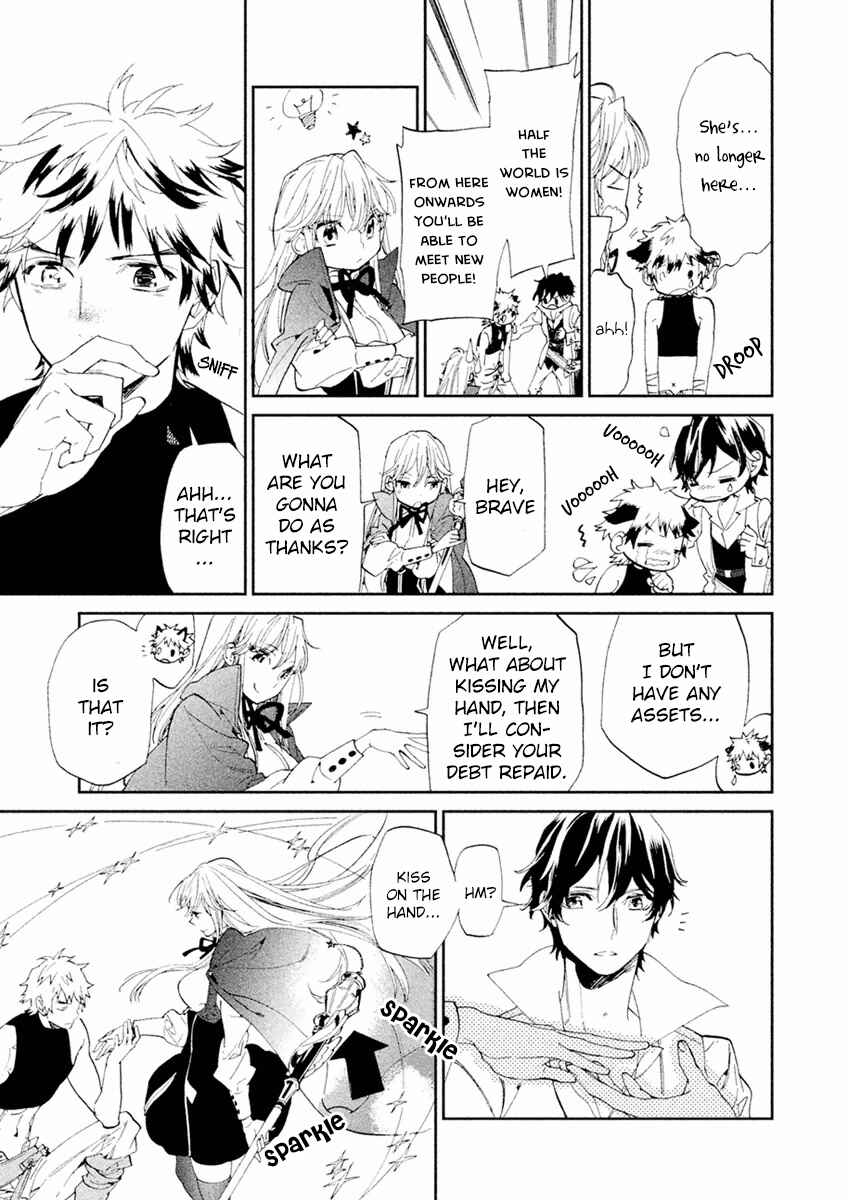 Page 33 Chapter 2 Dorothy wa Gokigen Naname?