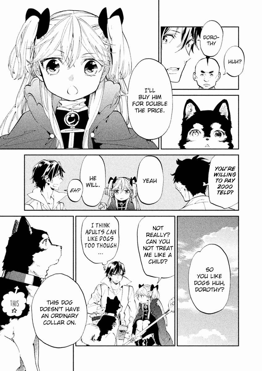 Page 7 Chapter 2 Dorothy wa Gokigen Naname?