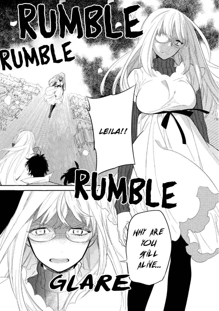Page 10 Chapter 12 Dorothy wa Gokigen Naname?