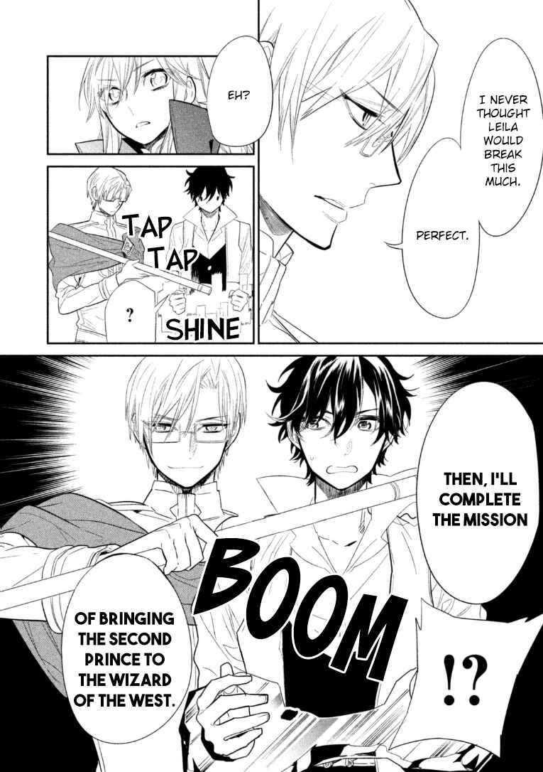 Page 14 Chapter 12 Dorothy wa Gokigen Naname?
