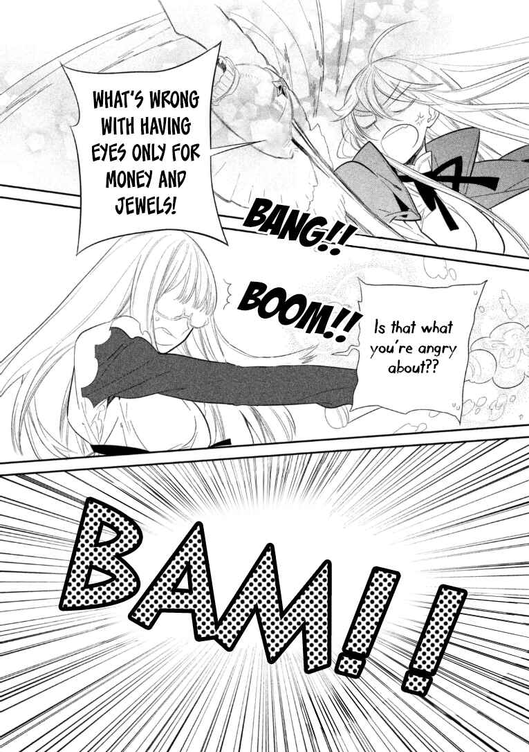 Page 22 Chapter 12 Dorothy wa Gokigen Naname?