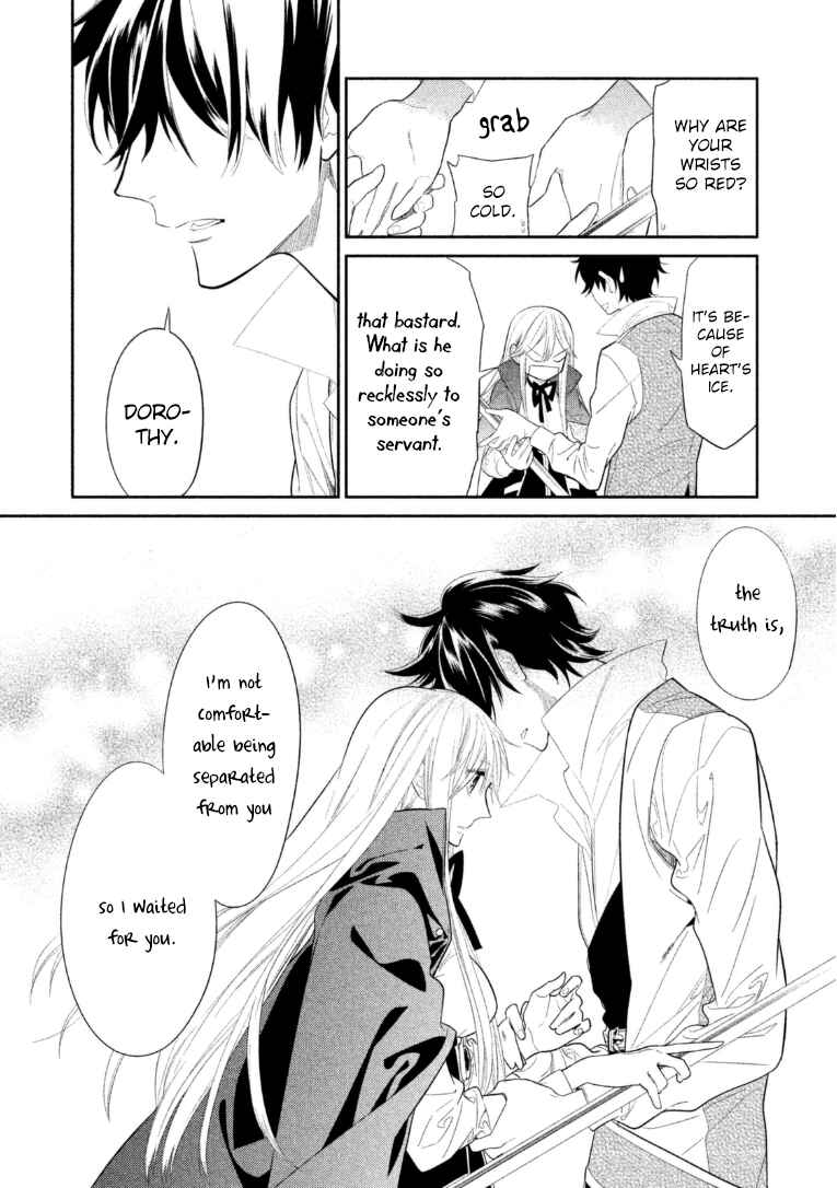 Page 26 Chapter 12 Dorothy wa Gokigen Naname?