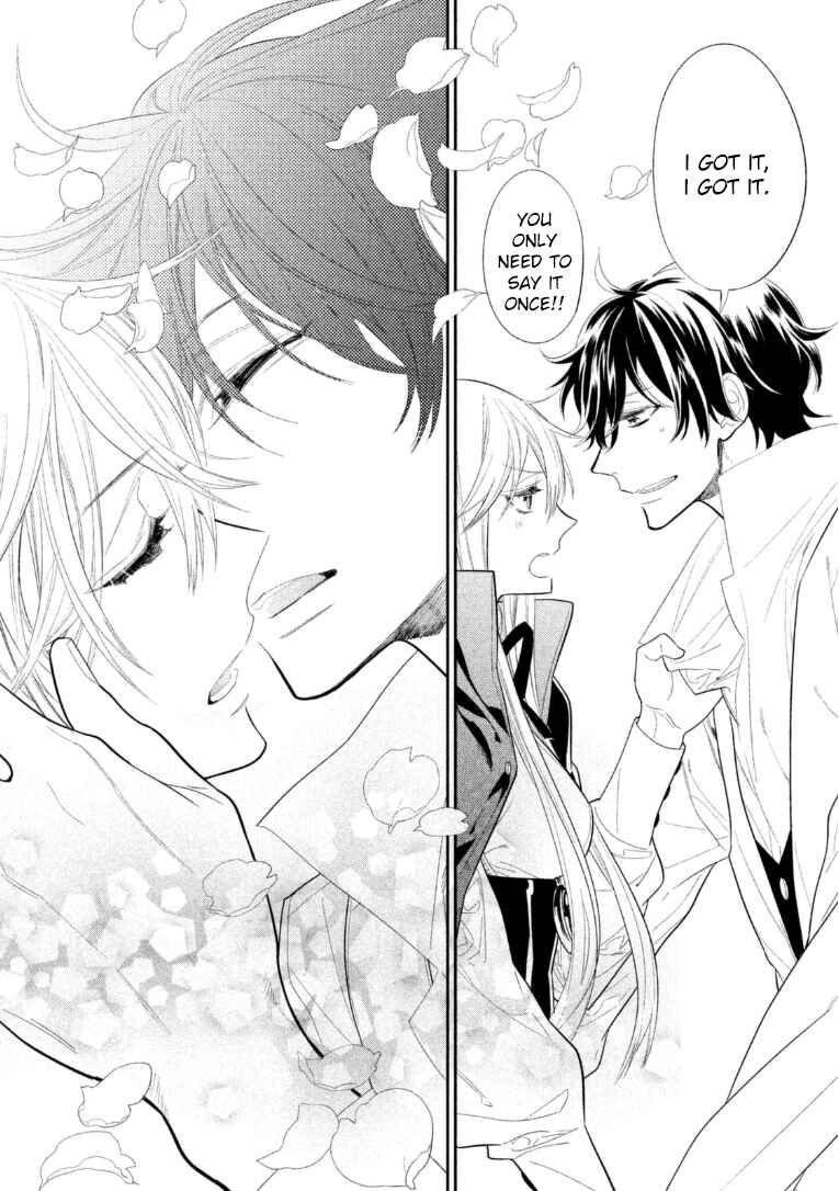 Page 28 Chapter 12 Dorothy wa Gokigen Naname?