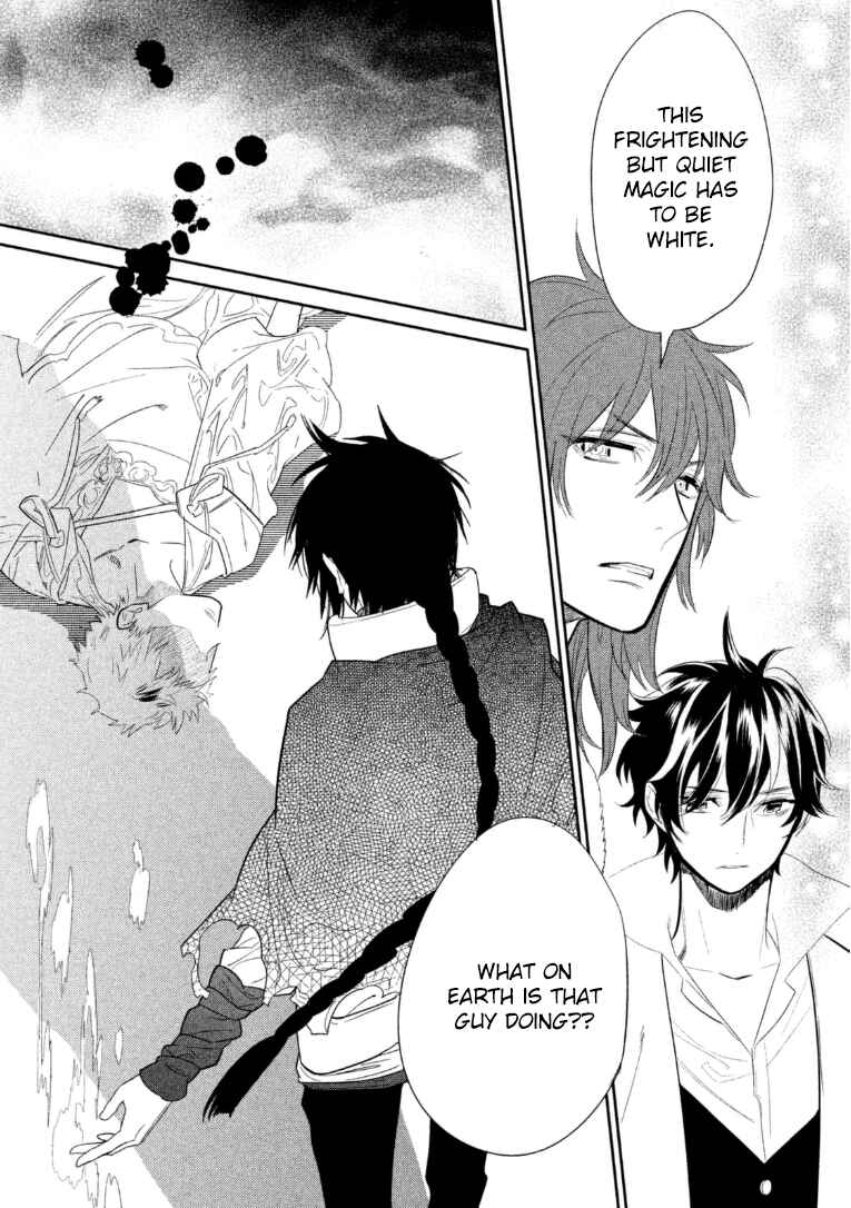 Page 33 Chapter 12 Dorothy wa Gokigen Naname?