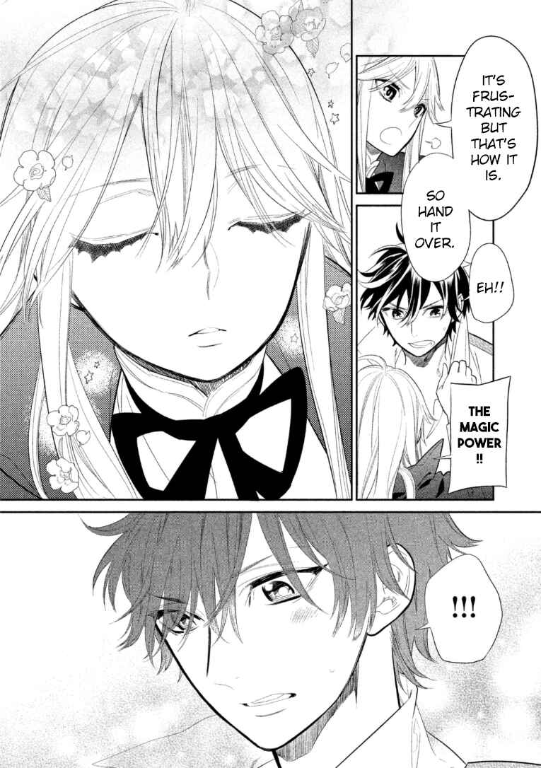 Page 7 Chapter 12 Dorothy wa Gokigen Naname?