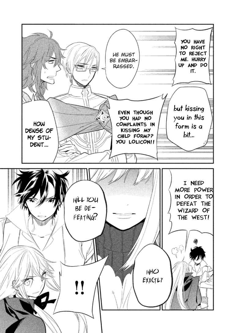 Page 9 Chapter 12 Dorothy wa Gokigen Naname?