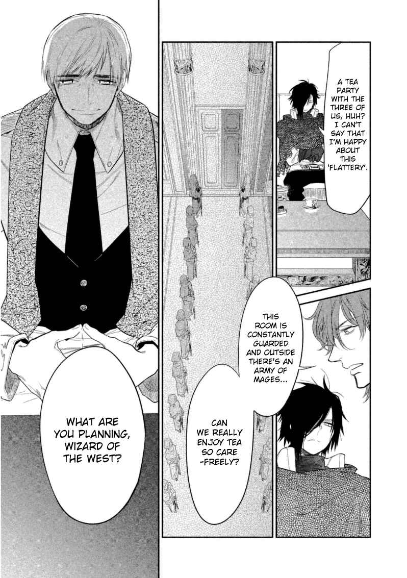 Page 10 Chapter 10 Dorothy wa Gokigen Naname?