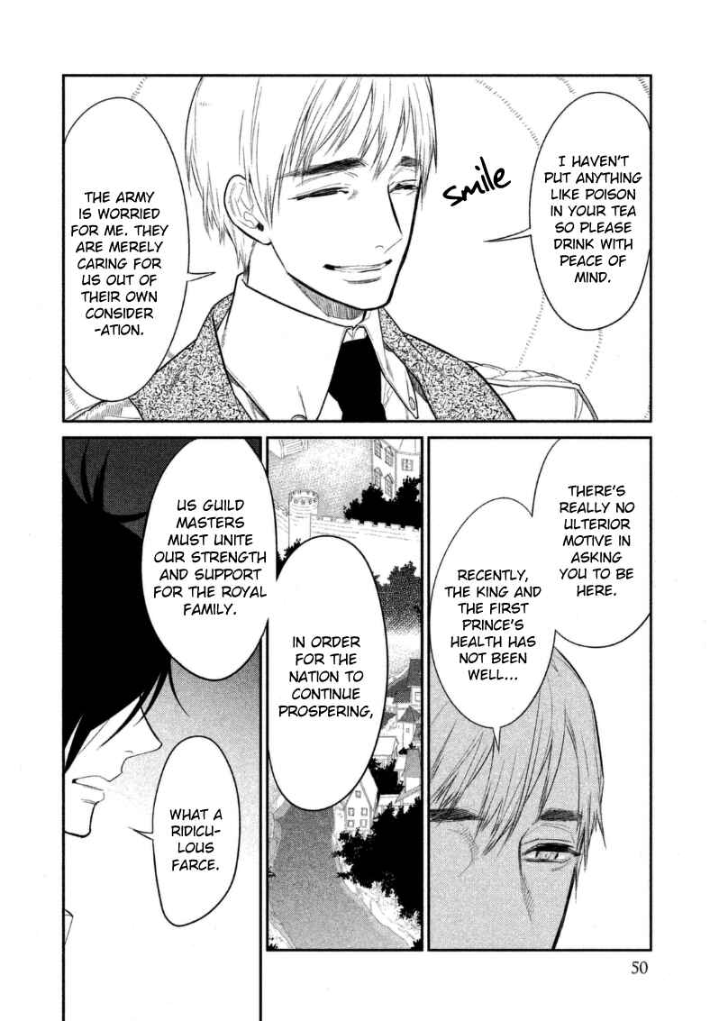 Page 11 Chapter 10 Dorothy wa Gokigen Naname?