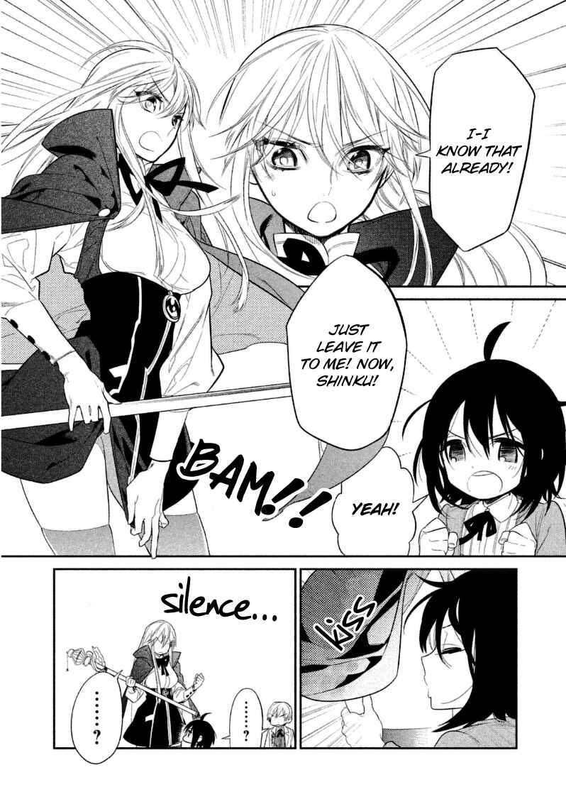 Page 16 Chapter 10 Dorothy wa Gokigen Naname?