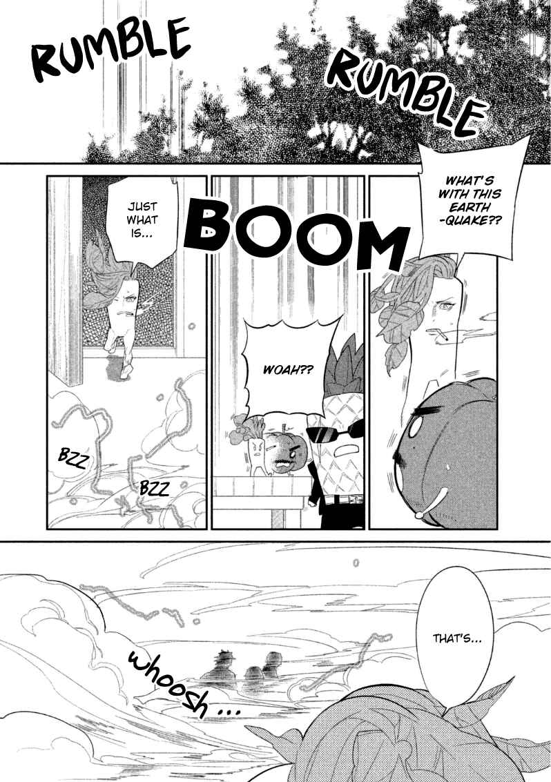 Page 29 Chapter 10 Dorothy wa Gokigen Naname?