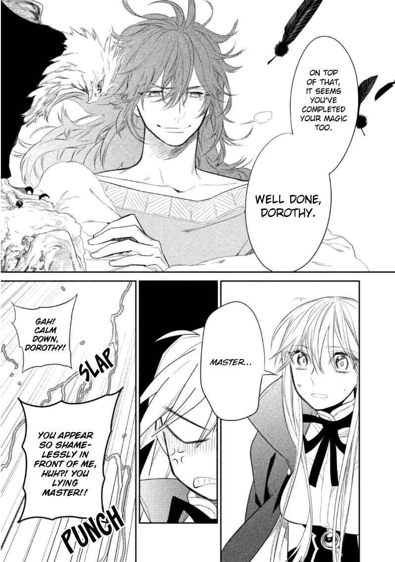 Page 32 Chapter 10 Dorothy wa Gokigen Naname?