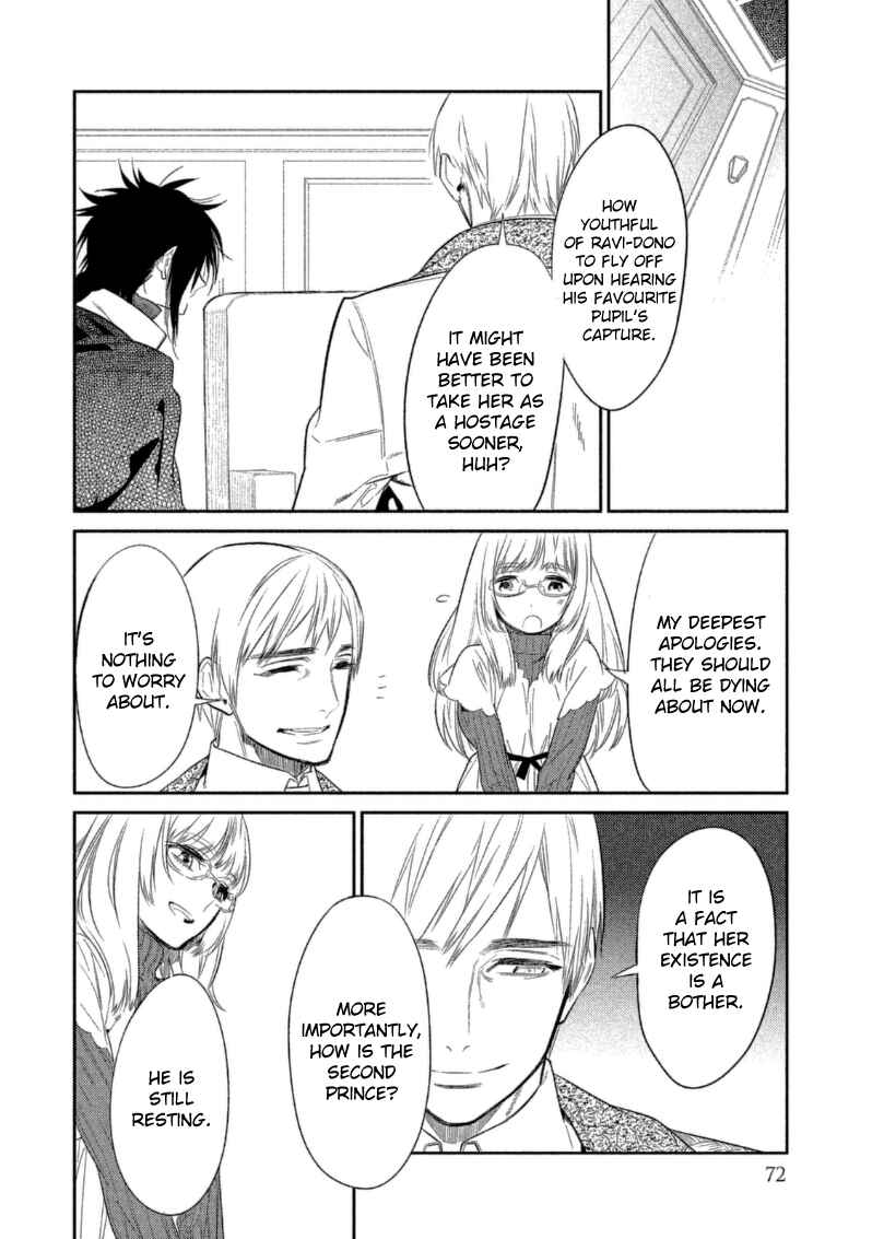 Page 33 Chapter 10 Dorothy wa Gokigen Naname?