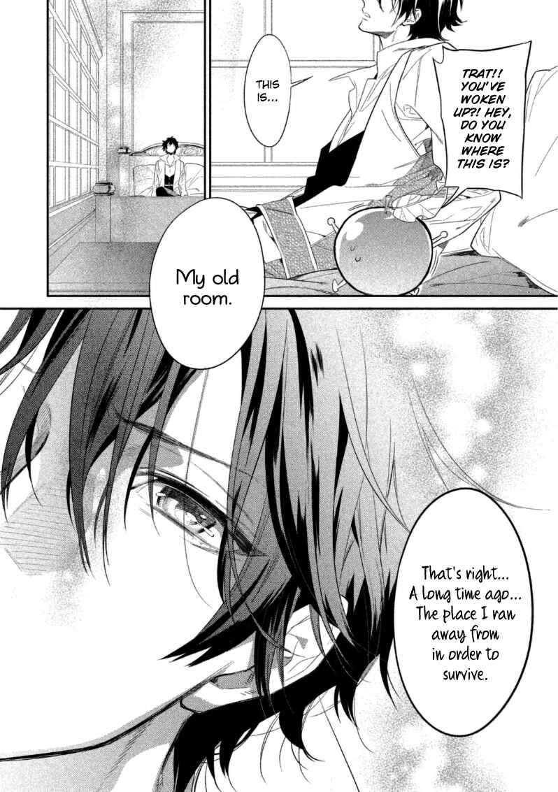 Page 35 Chapter 10 Dorothy wa Gokigen Naname?