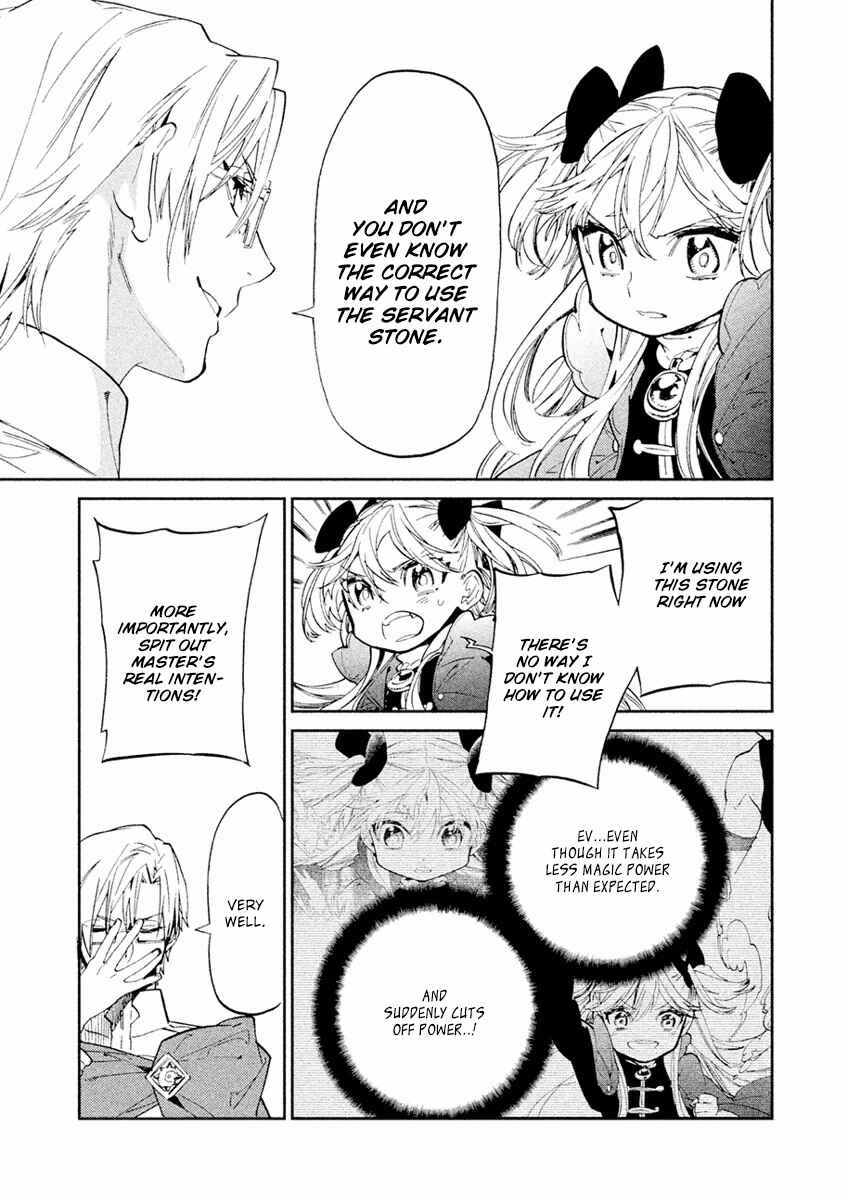 Page 11 Chapter 5 Dorothy wa Gokigen Naname?