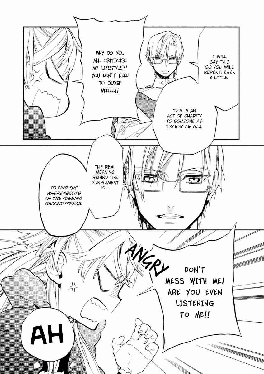 Page 12 Chapter 5 Dorothy wa Gokigen Naname?