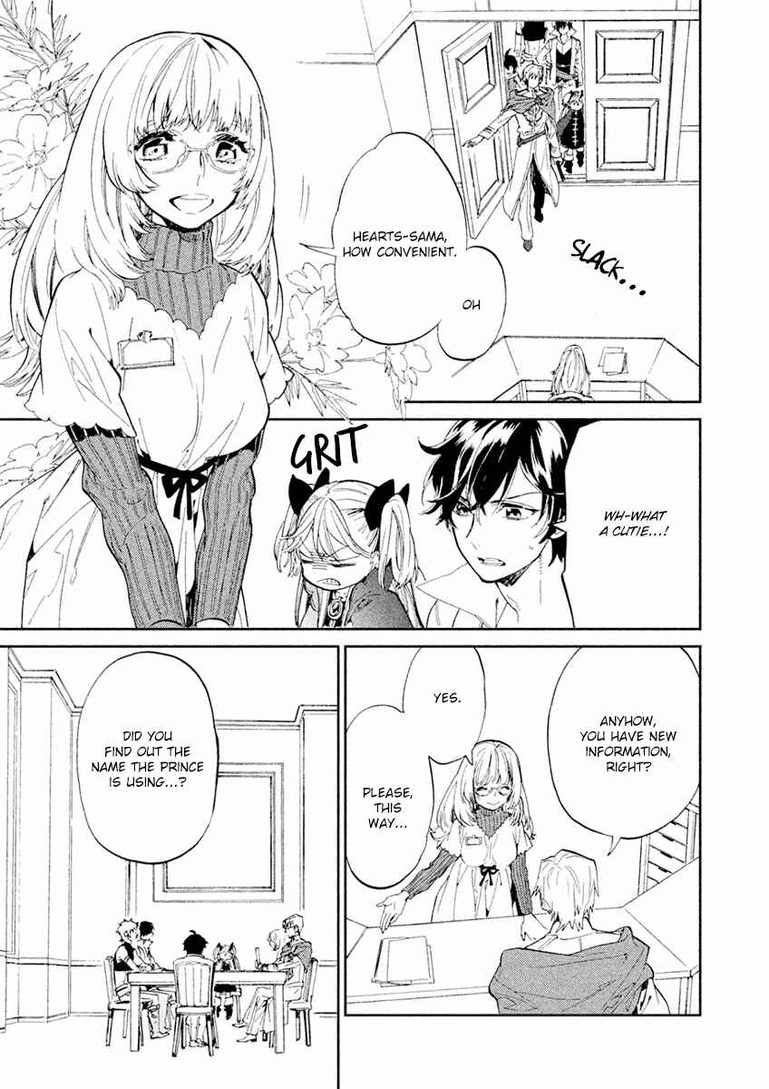 Page 17 Chapter 5 Dorothy wa Gokigen Naname?