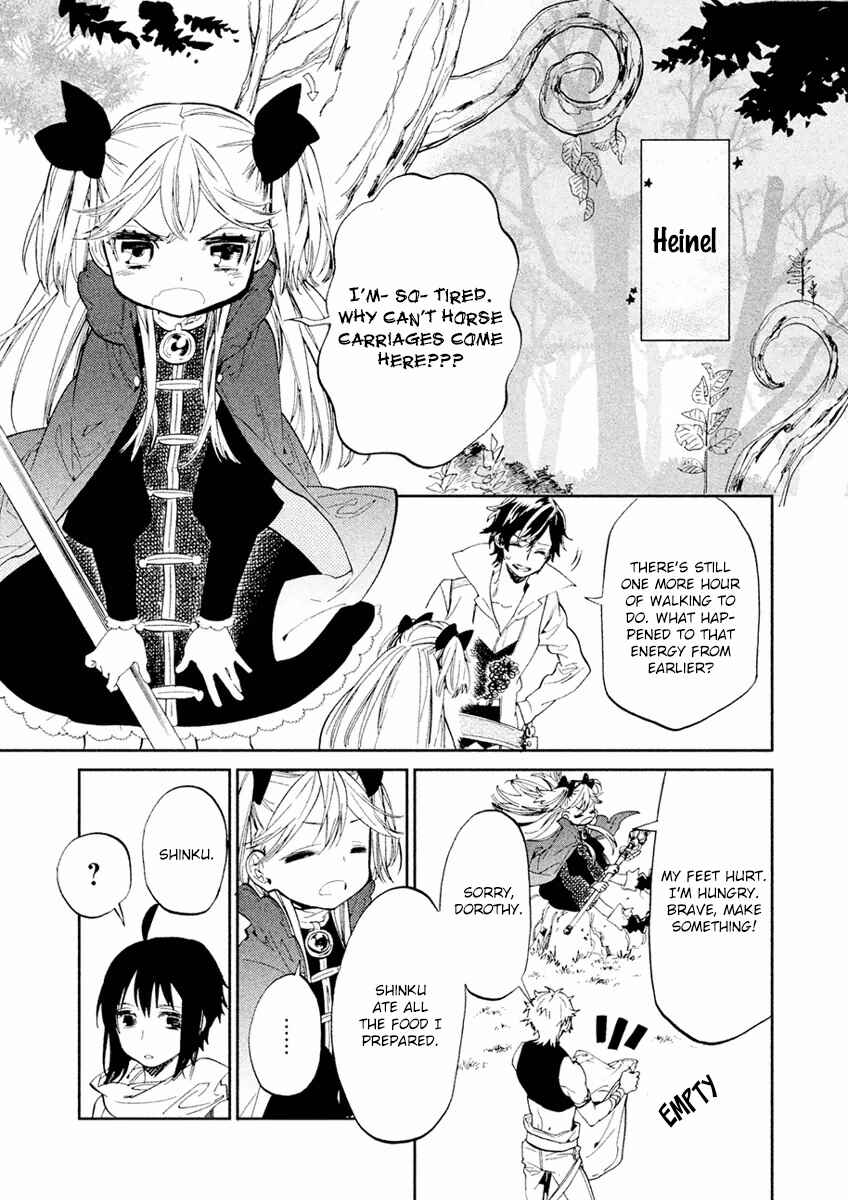 Page 21 Chapter 5 Dorothy wa Gokigen Naname?