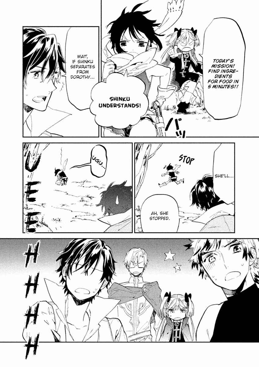 Page 22 Chapter 5 Dorothy wa Gokigen Naname?