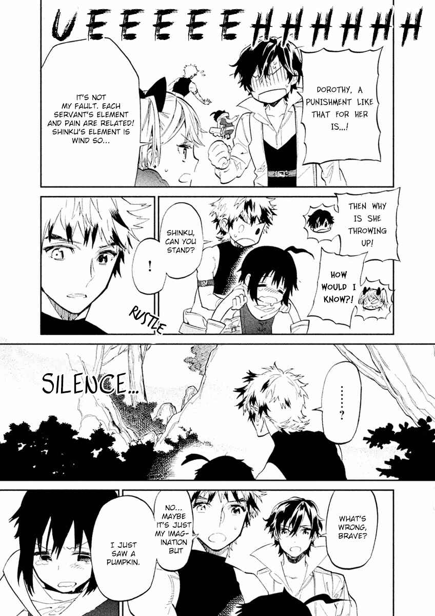 Page 23 Chapter 5 Dorothy wa Gokigen Naname?