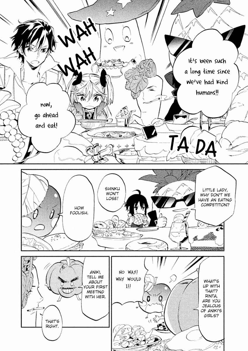 Page 30 Chapter 5 Dorothy wa Gokigen Naname?